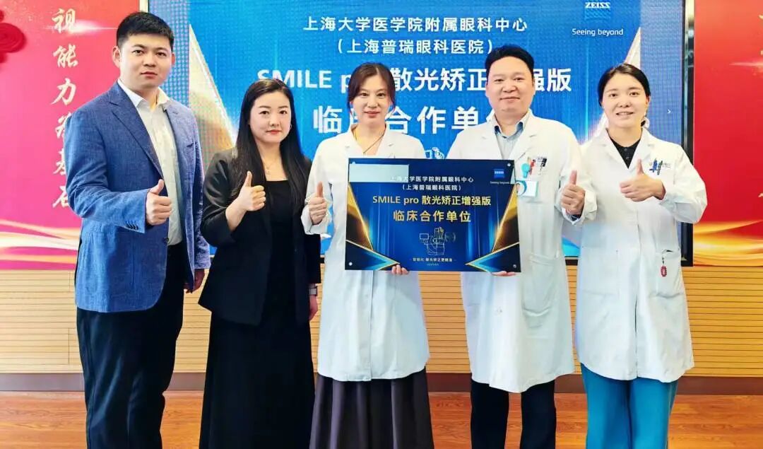 微信图片_2026-08-24_082618_609.jpg