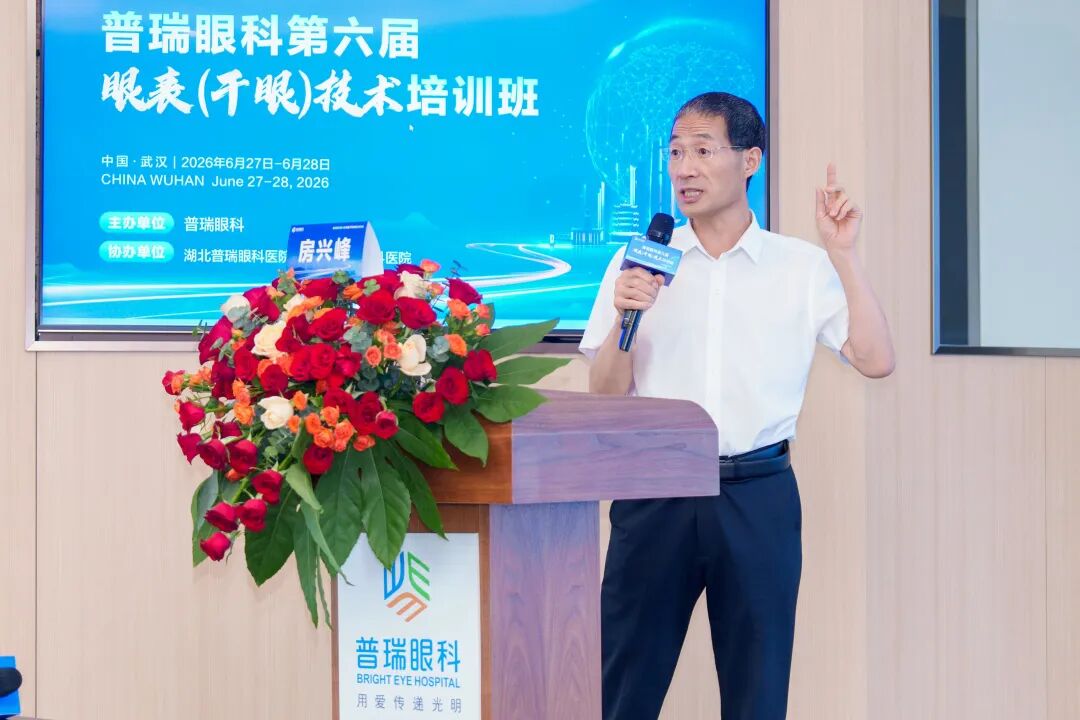 微信图片_2026-07-10_095227_796.jpg
