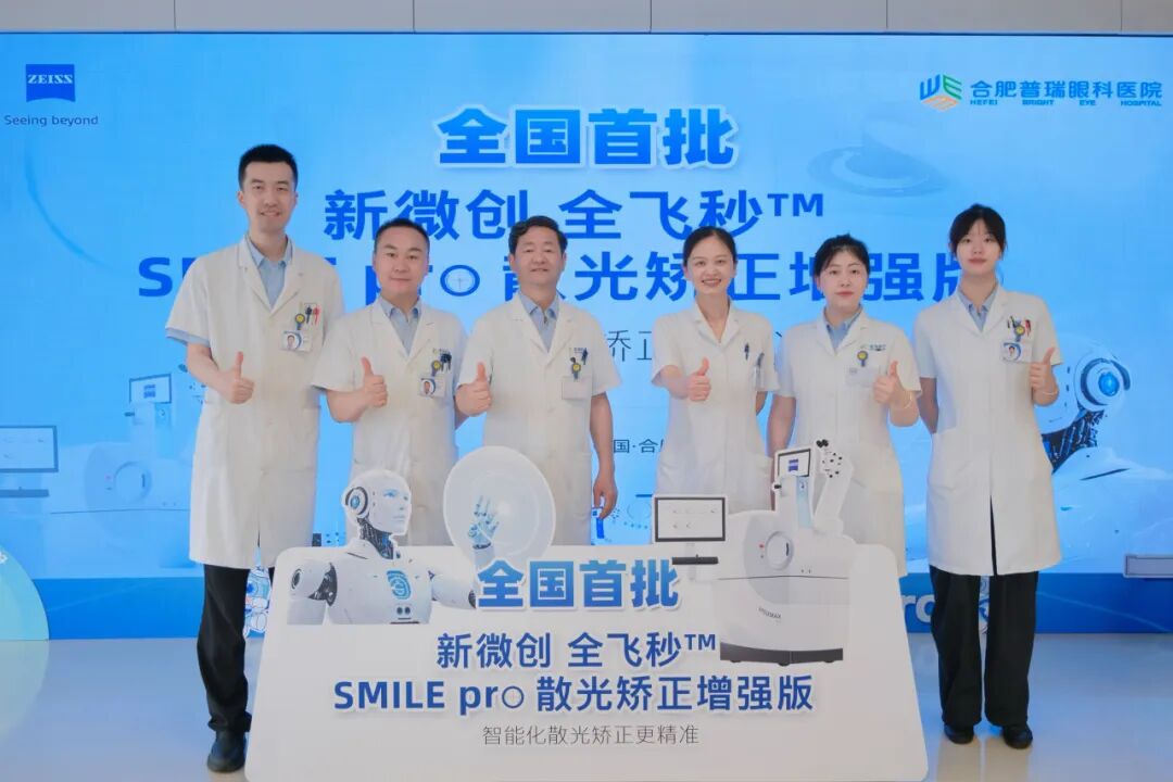 微信图片_2026-08-24_082559_150.jpg