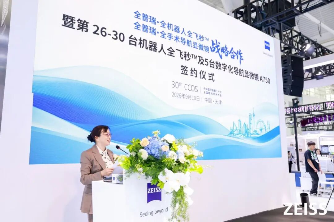 微信图片_20260910144453_147_120.jpg