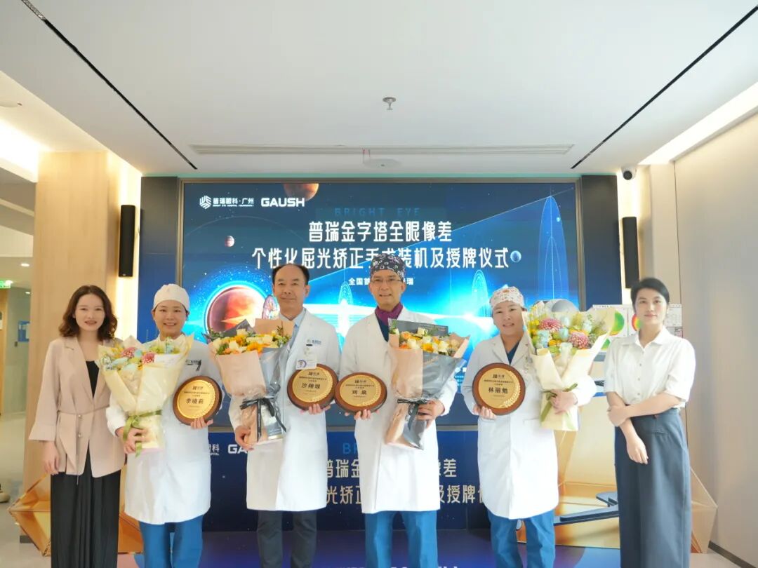 微信图片_2026-07-20_075240_603.jpg