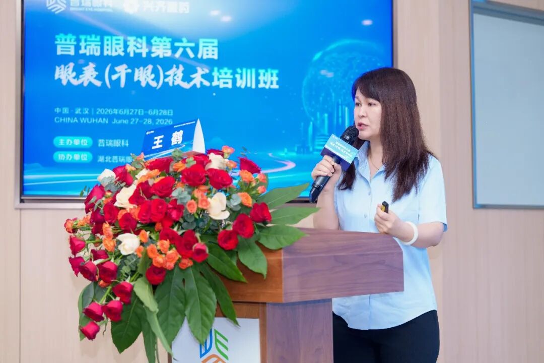 微信图片_2026-07-10_095230_606.jpg