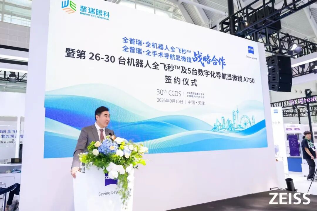 微信图片_20260910144501_148_120.jpg