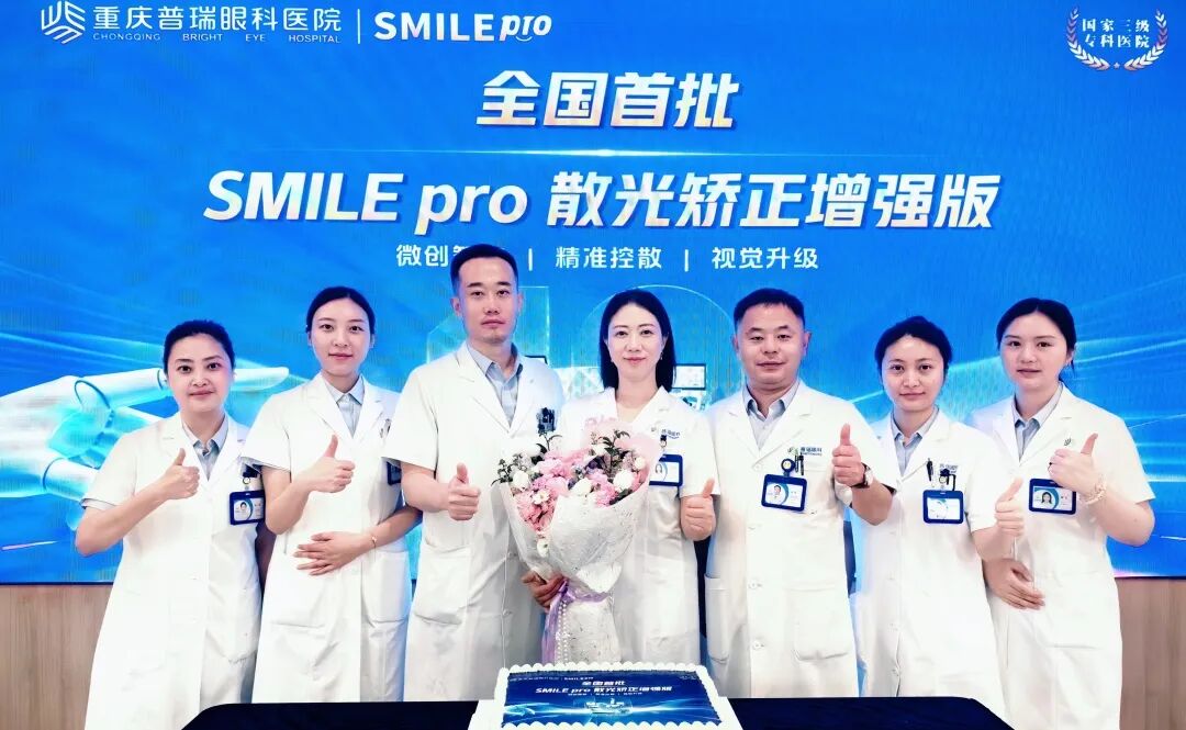 微信图片_2026-08-24_082602_490.jpg
