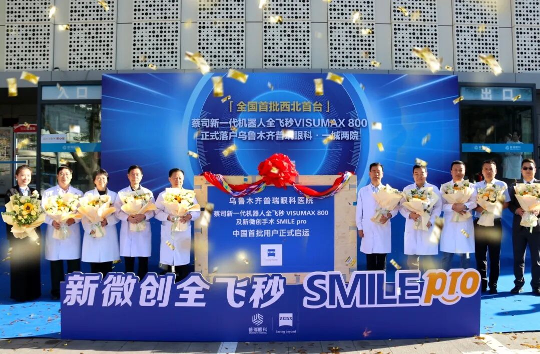 微信图片_2026-08-24_084108_506.jpg