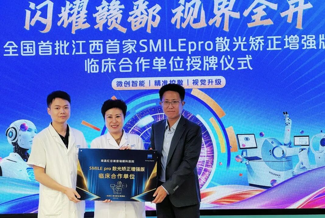 微信图片_2026-08-24_082643_120.jpg