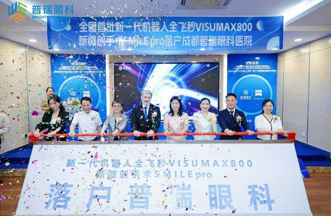 微信图片_2026-08-24_084105_470.jpg