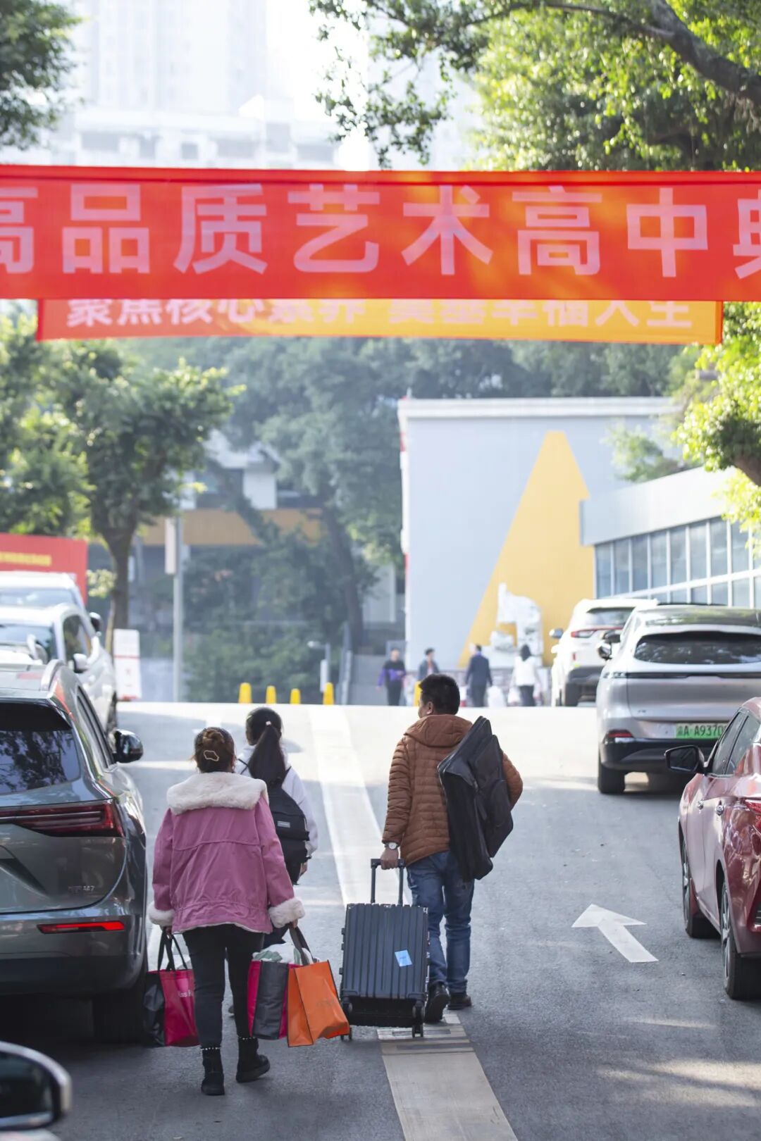 天籁艺术学校高中部举行20232024下春季开学典礼暨表彰大会