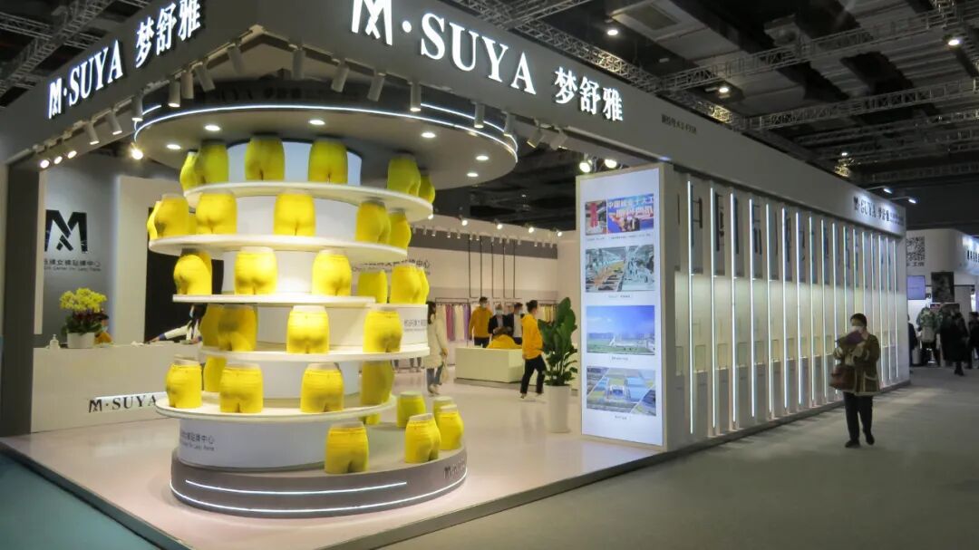 梦舒雅梦舒雅专注女裤创造无限可能