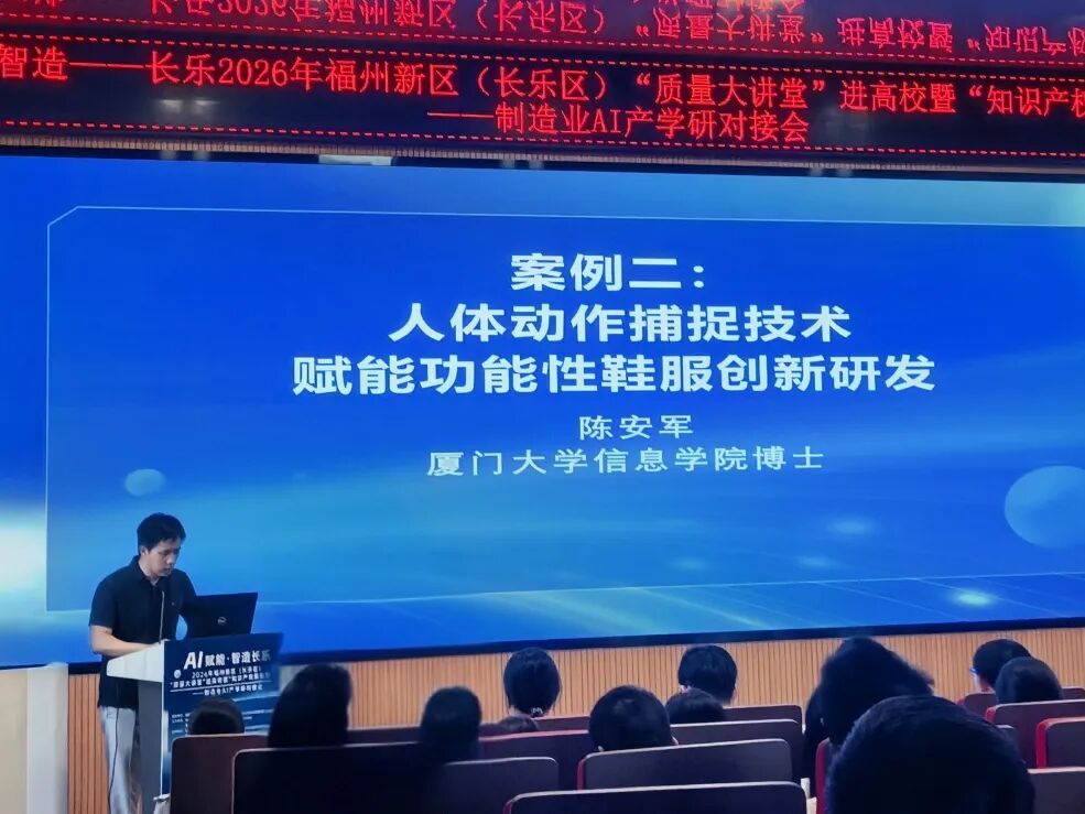 双轮驱动协同性发展__产权系统设计