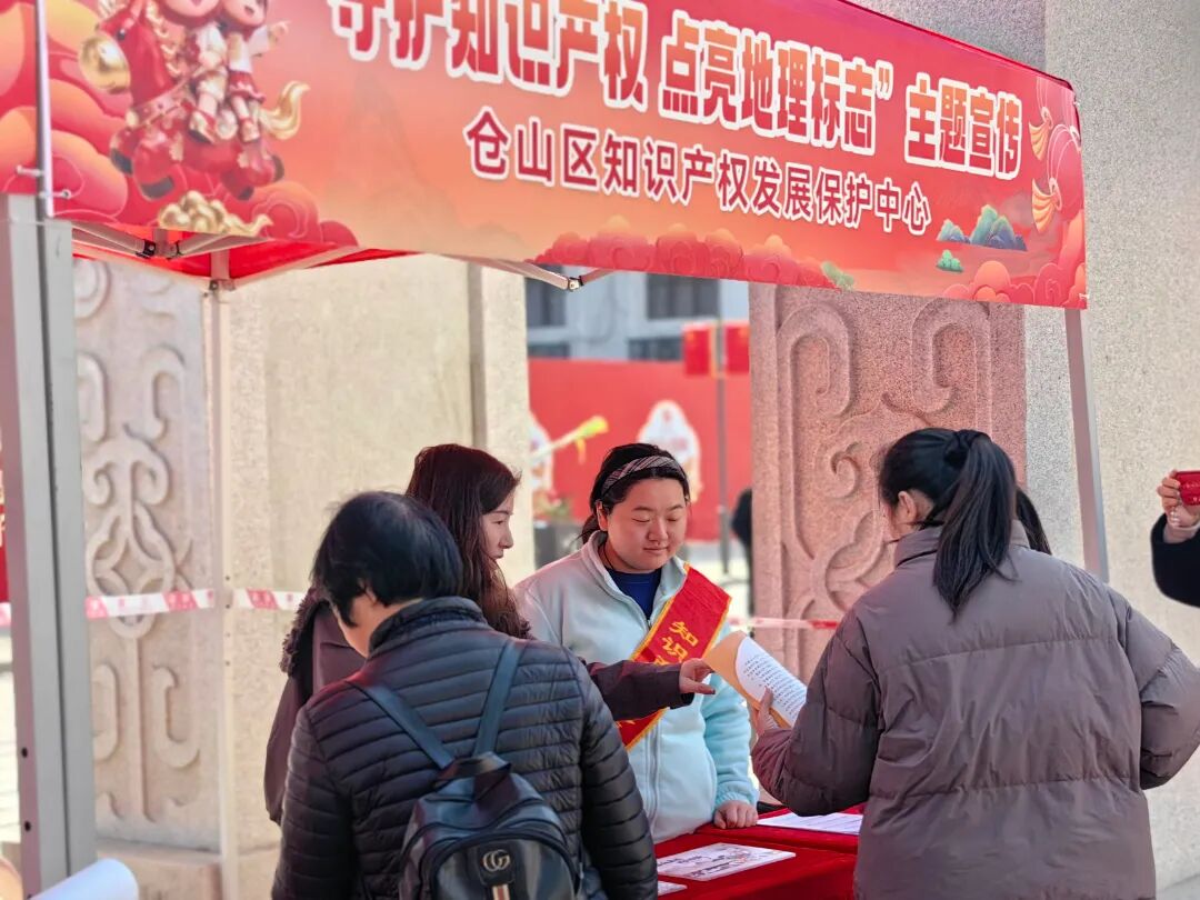 微信图片_20260211105345_256_69.jpg