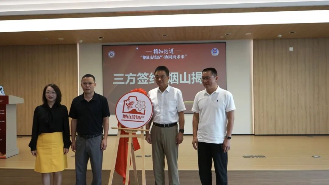 _无产权仓房买卖合同_知产权局