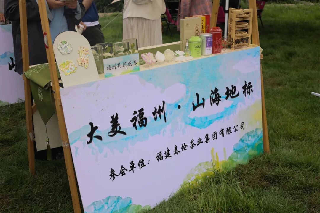 _福州产权交易中心网_福州产权交易所官网
