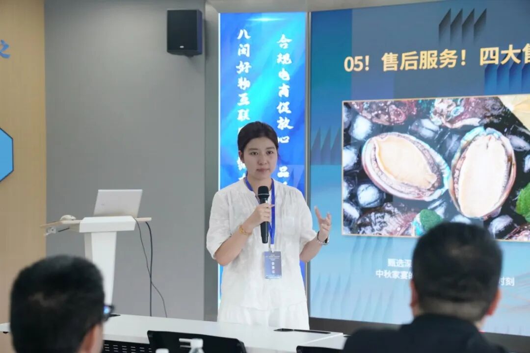_以赛赋能，为“福”品代言！福州这群电商主播太亮眼啦_以赛赋能，为“福”品代言！福州这群电商主播太亮眼啦