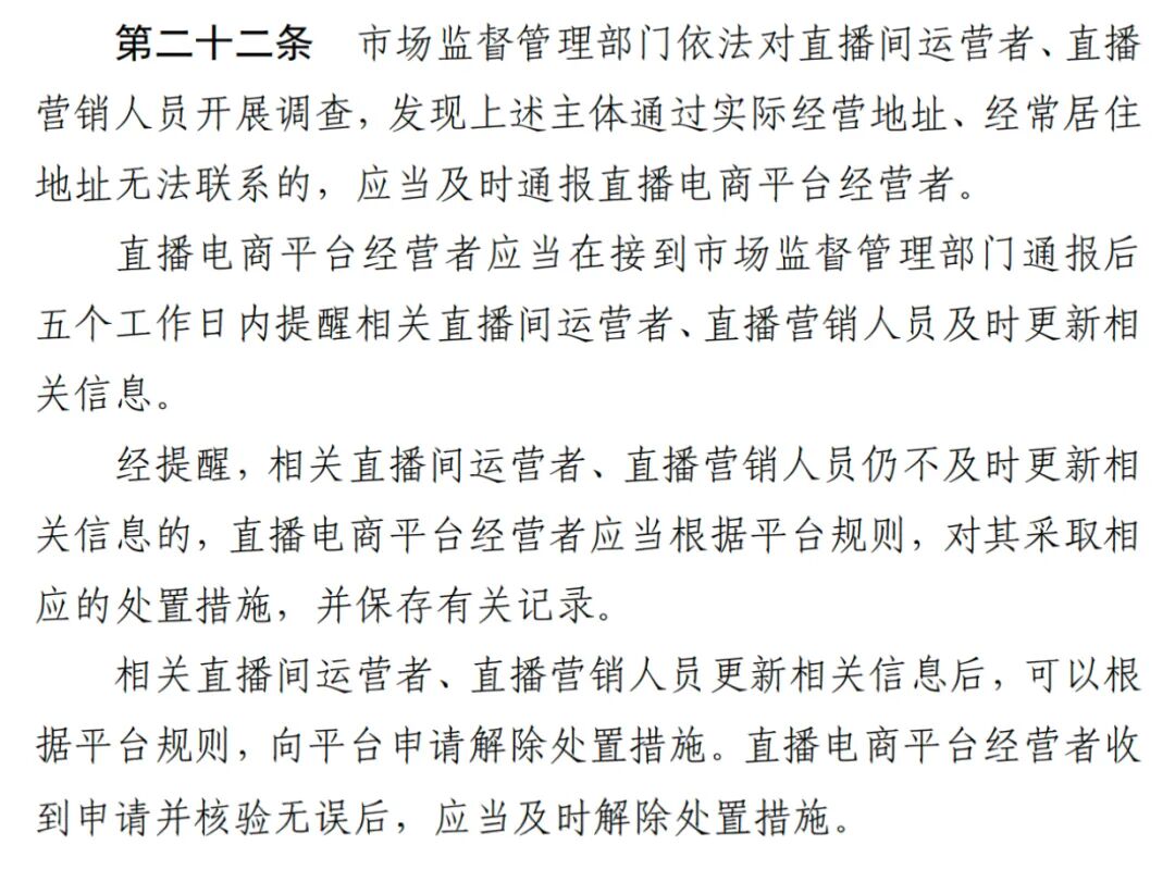 野蛮生长在线阅读_野蛮生长在线_