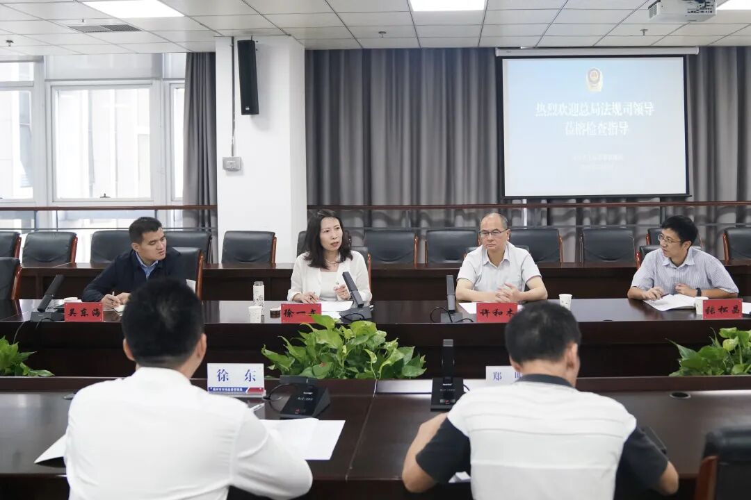 五级法规条线汇聚合力，为基层把脉问诊、排忧解难__五级法规条线汇聚合力，为基层把脉问诊、排忧解难
