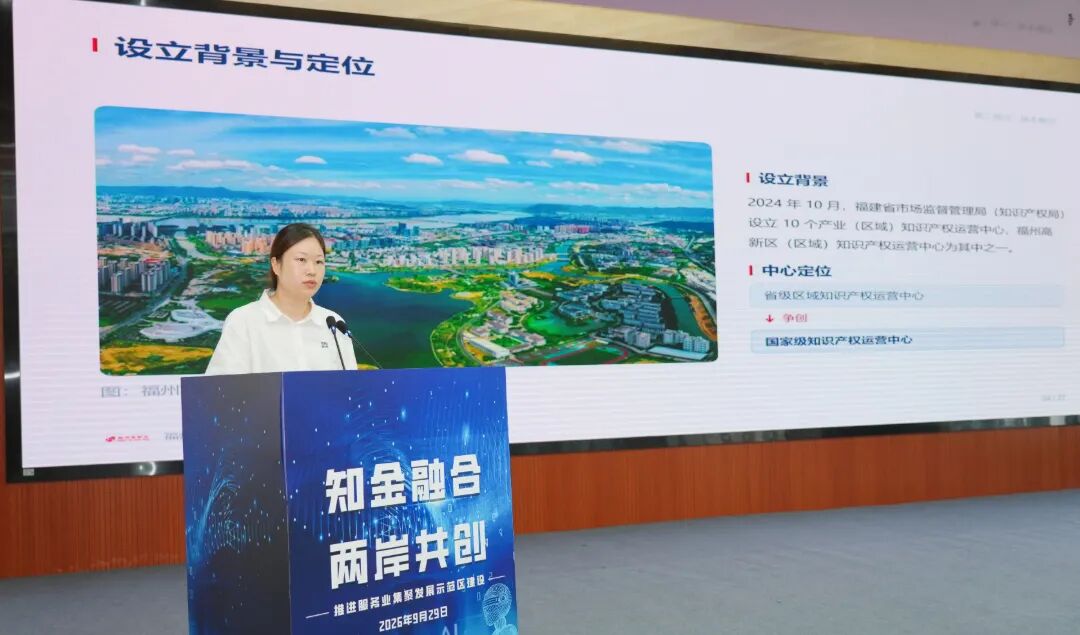 微信图片_20261010102506_5_695.jpg