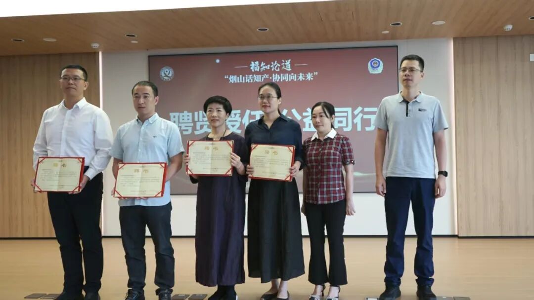 知产权局_无产权仓房买卖合同_