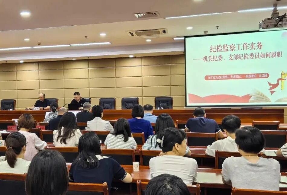 专业监督职能监督_上技校学啥专业好_