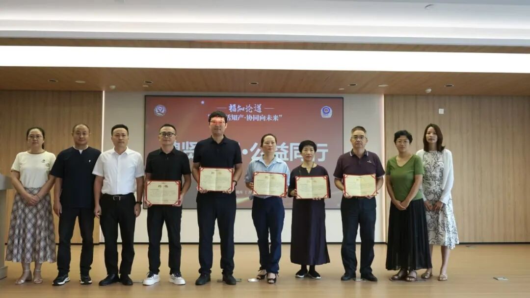 知产权局__无产权仓房买卖合同