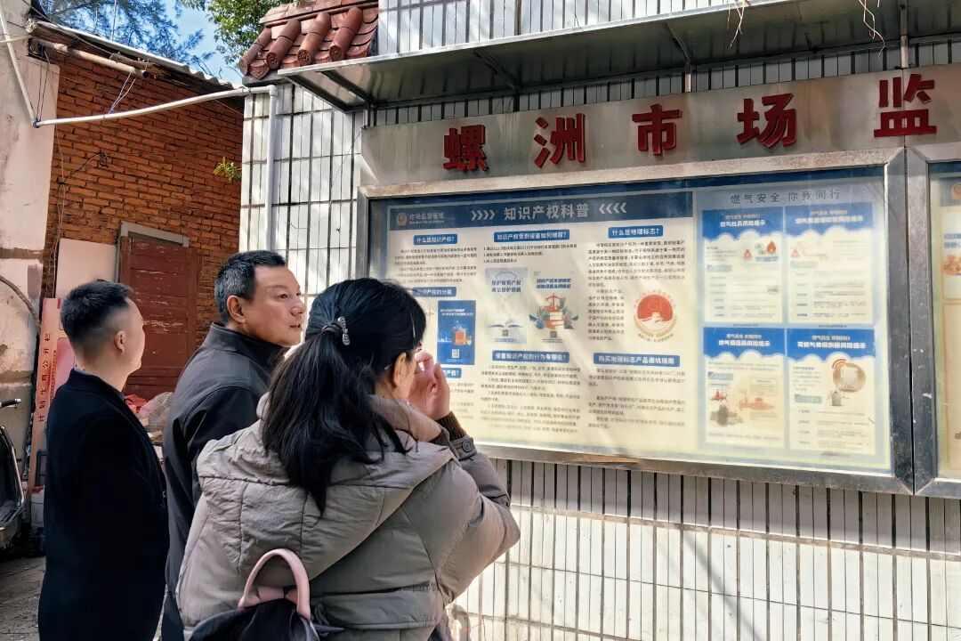 微信图片_20260211105345_255_69.jpg
