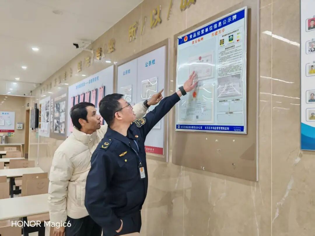 护航公考！福州各级市场监管“暖心上线”，守护考生逐梦之路__护航公考！福州各级市场监管“暖心上线”，守护考生逐梦之路