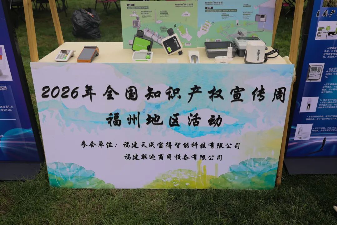 福州产权交易中心网__福州产权交易所官网