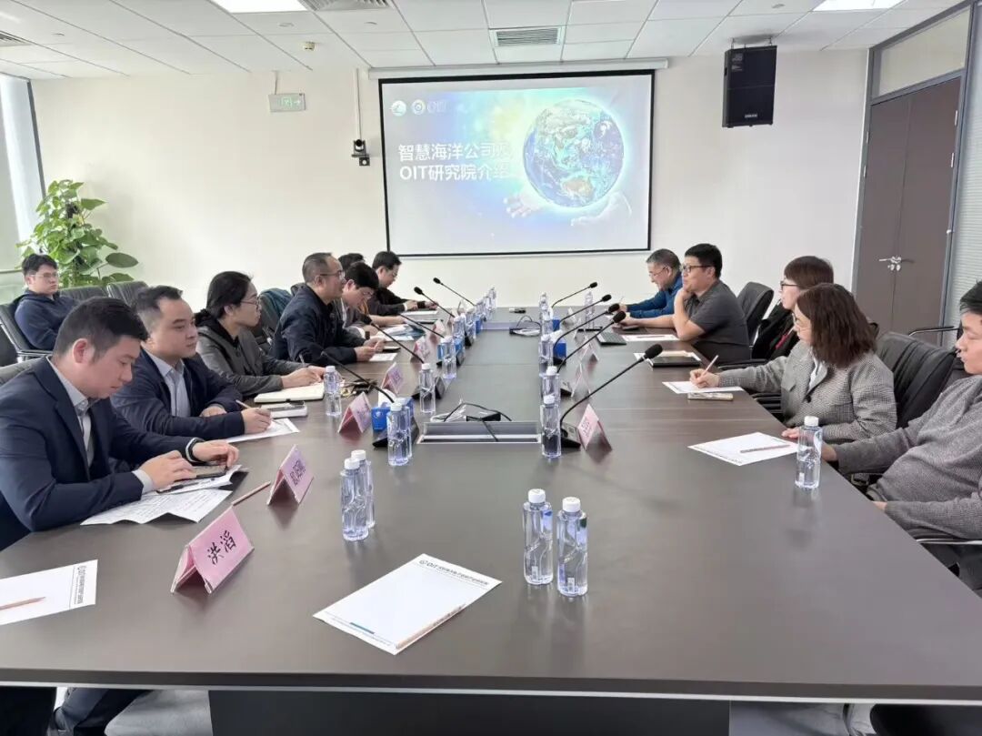 珠海市海洋发展局与香洲区领导一行考察智慧海洋&OIT研究院(图3)