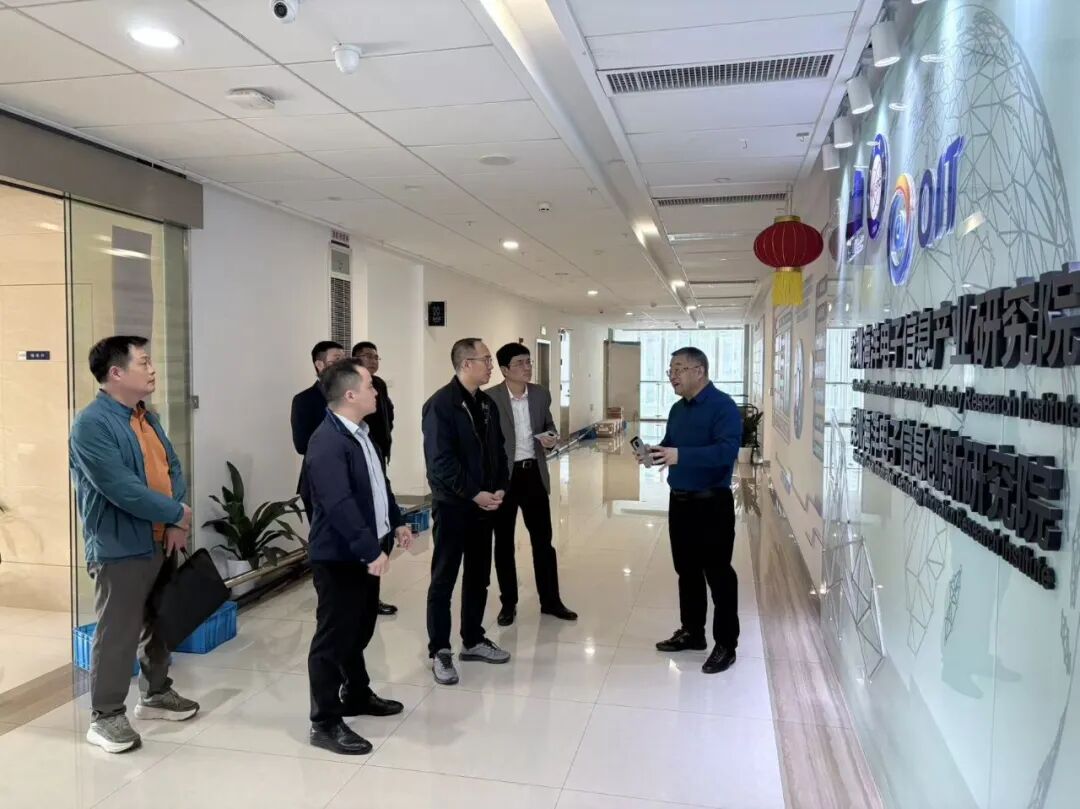 珠海市海洋发展局与香洲区领导一行考察智慧海洋&OIT研究院(图1)