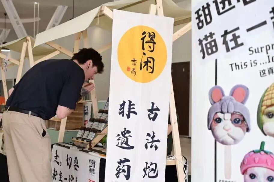 成都共居，沉浸式体验数字游民生活新方式！