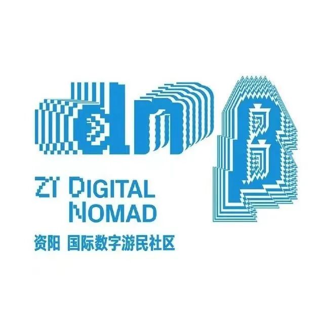 成都共居，沉浸式体验数字游民生活新方式！