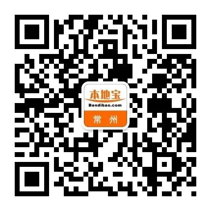 常州信息職業技術學院分數線_常州信息職業技術學院分數線_常州信息職業技術學院分數線