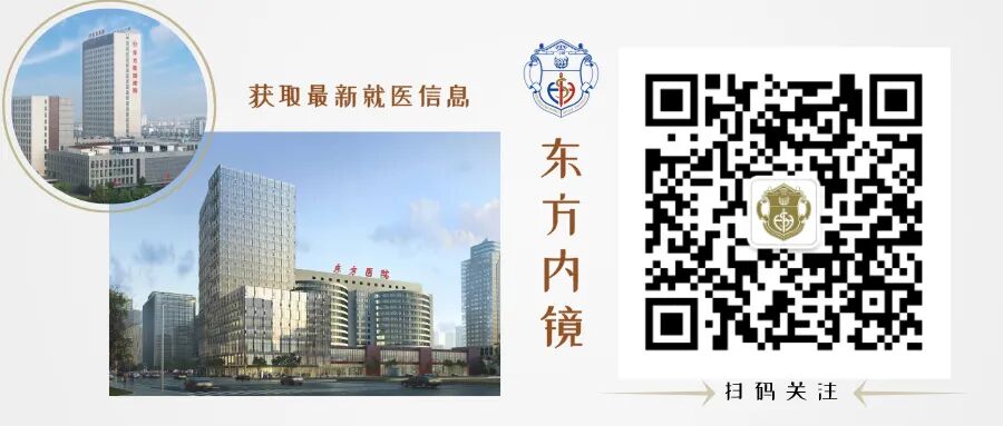 胃管有什么用内镜手术后放胃管你知道有什么作用吗？_https://www.jmylbn.com_新闻资讯_第9张