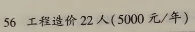 微信图片_20260629105315_81_86.jpg