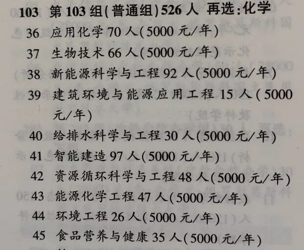 微信图片_20260629105320_83_86.jpg