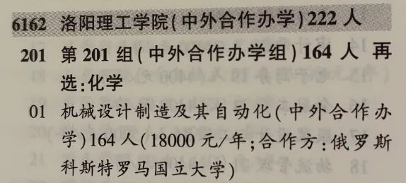微信图片_20260629105315_81_86.jpg