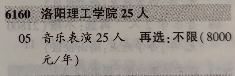 微信图片_20260629105257_73_86.jpg