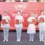 山东省2022年国际护士节庆祝大会在济南举行