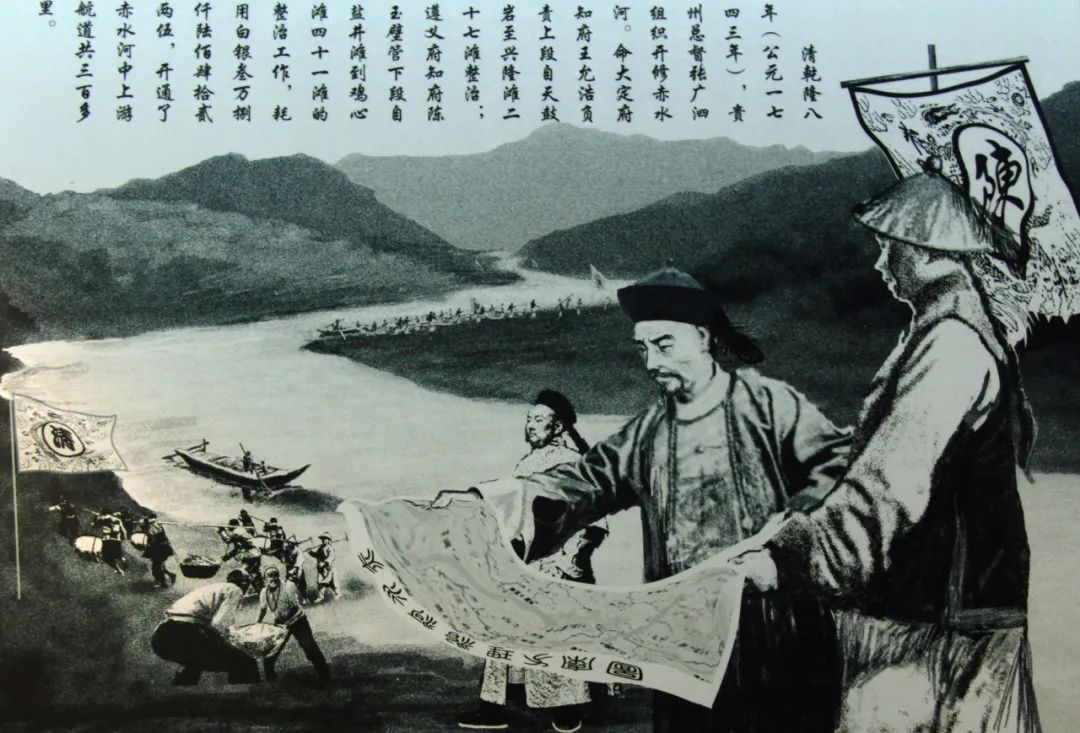 王茅史考(图4)