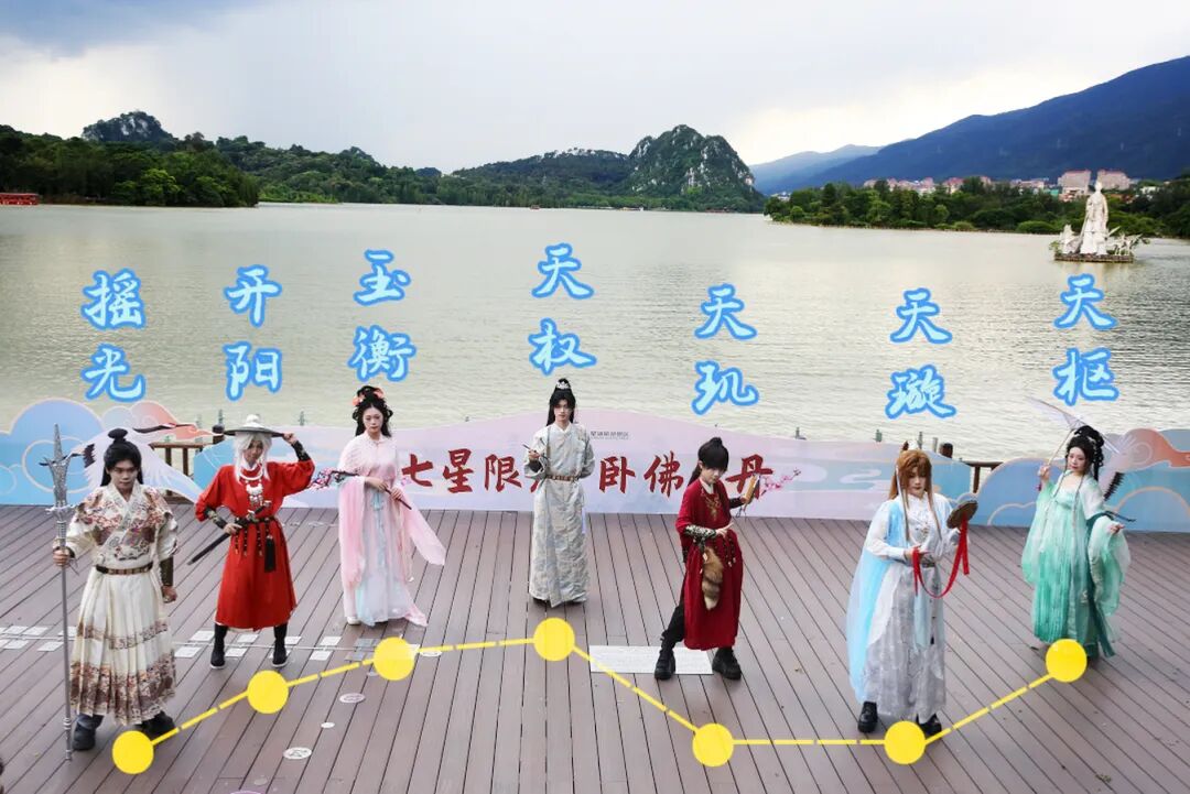 △图源 星湖美美