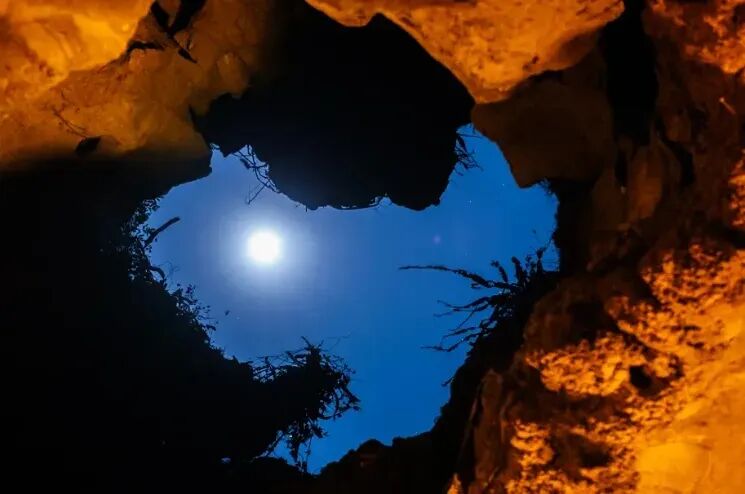 △（资料图）冬至“月亮垂照”。肇庆市融媒体中心记者 吴勇强 摄