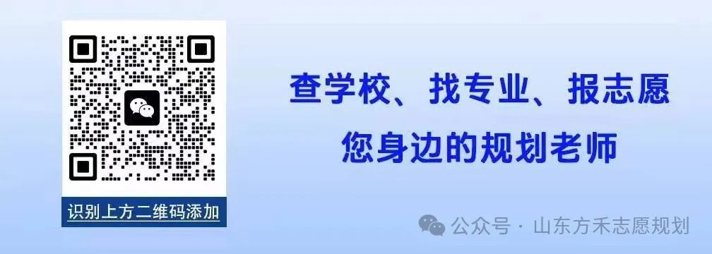 雙高院校是什么意思?_雙高校的雙高指什么_雙高校啥意思