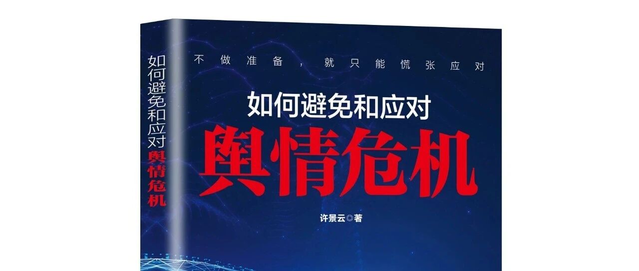 公司信息披露（8月19日）