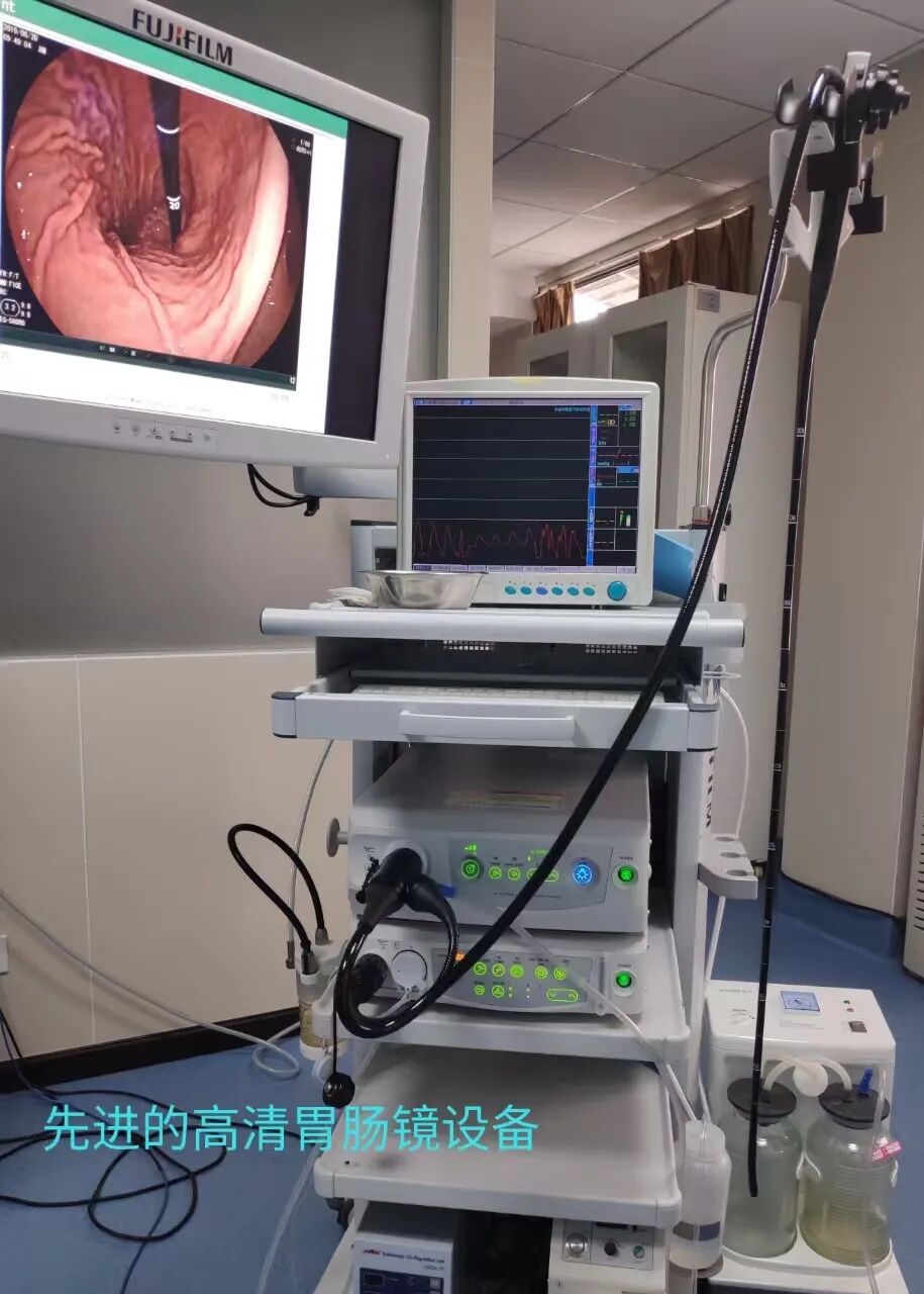 结肠水疗仪怎么用【特色诊疗】结肠水疗——躺着做的肠道SPA_https://www.jmylbn.com_新闻资讯_第14张