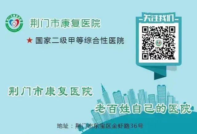结肠水疗仪怎么用【特色诊疗】结肠水疗——躺着做的肠道SPA_https://www.jmylbn.com_新闻资讯_第17张