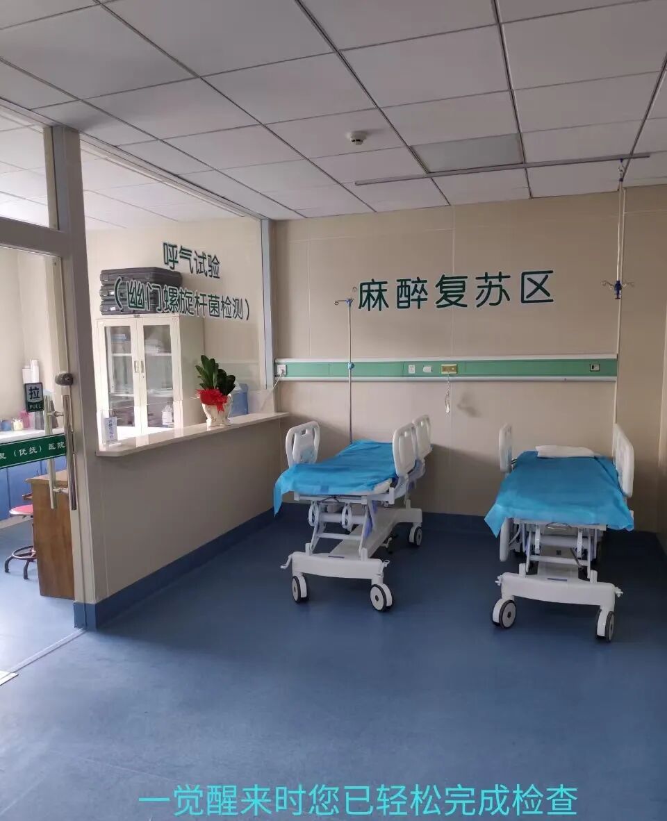 结肠水疗仪怎么用【特色诊疗】结肠水疗——躺着做的肠道SPA_https://www.jmylbn.com_新闻资讯_第12张