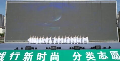 ""