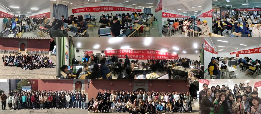 河北城鄉(xiāng)建設學校錄取通知書_2023年河北省城鄉(xiāng)建設學校錄取分數(shù)線_河北建筑工程分數(shù)線