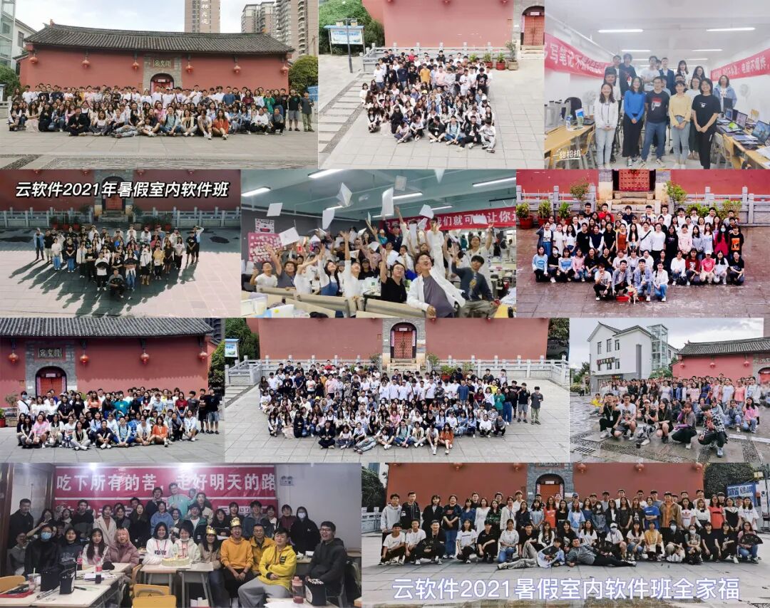 河北建筑工程分數(shù)線_2023年河北省城鄉(xiāng)建設學校錄取分數(shù)線_河北城鄉(xiāng)建設學校錄取通知書