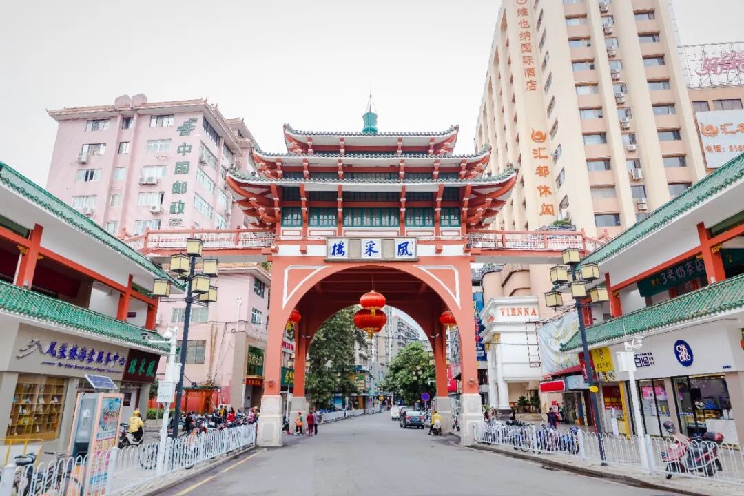 风采楼.jpg